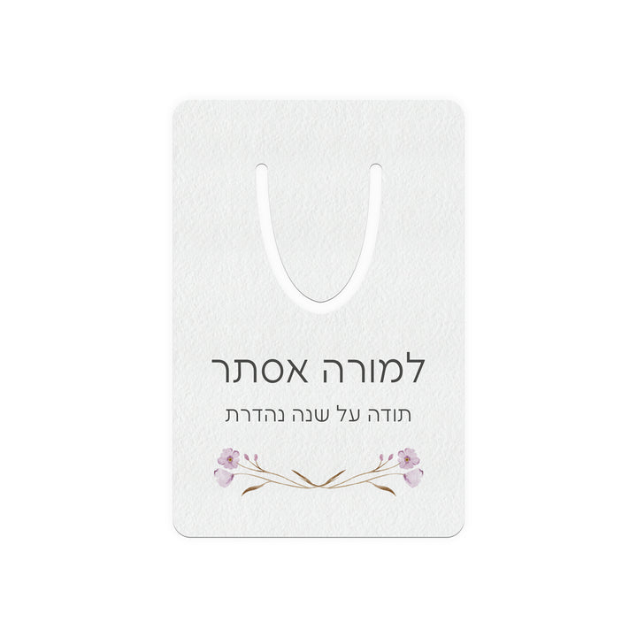 ?????? ???? - ????? ???? – ???? ?????? ??? ??? ®???? ????