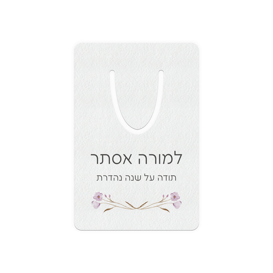 ?????? ???? - ????? ???? – ???? ?????? ??? ??? ®???? ????