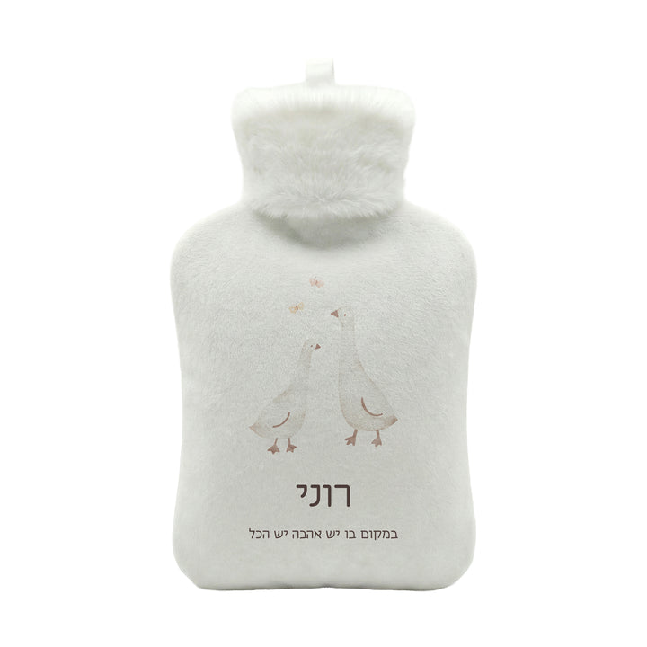 בקבוק מים חמים - שלווה