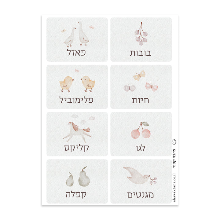 ?????? ?????? ?????? - ????? – ???? ?????? ??? ??? ®???? ????