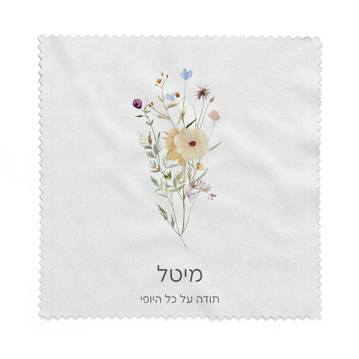 ????? ???????? - ????? – ???? ?????? ??? ??? ®???? ????