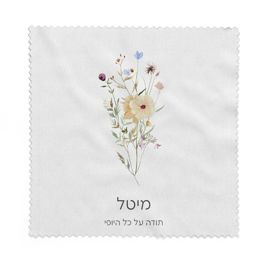 ????? ???????? - ????? – ???? ?????? ??? ??? ®???? ????