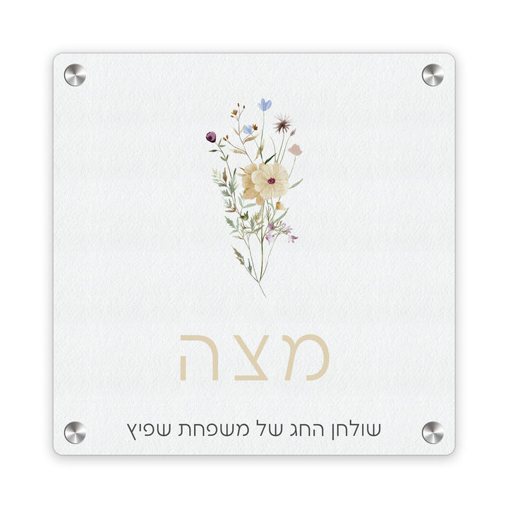 ??? ????? - ????? – ???? ?????? ??? ??? ®???? ????