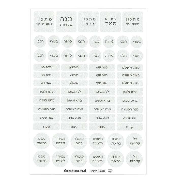 ??? ??????? ??? - ????? – ???? ?????? ??? ??? ®???? ????