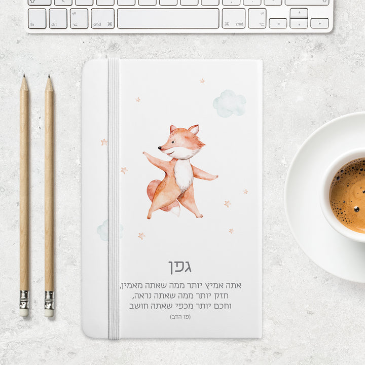 ????? - ????? – ???? ?????? ??? ??? ®???? ????