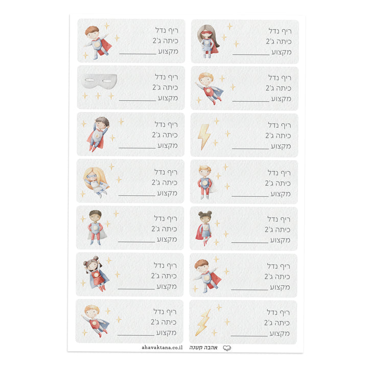 ???? ???? ??? - ?????? ?? – ???? ?????? ??? ??? ®???? ????