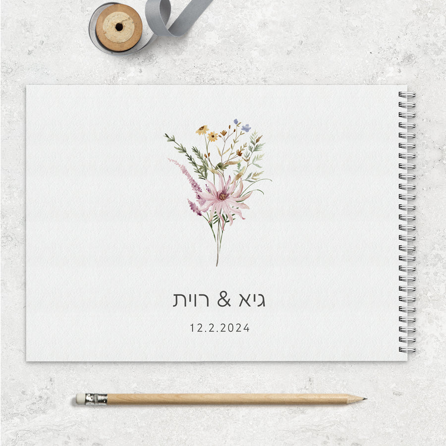 ??? ?????? - ????? – ???? ?????? ??? ??? ®???? ????