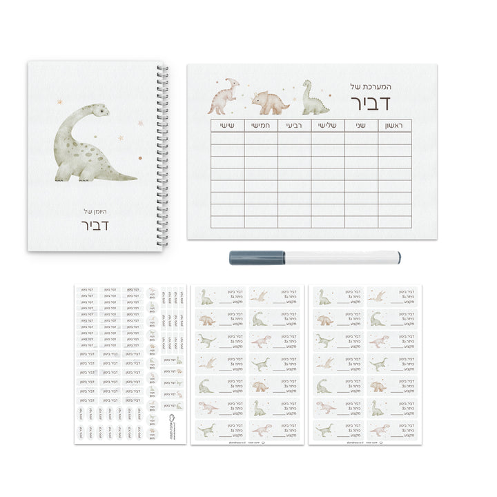 ???? ???? ??? - ???????? – ???? ?????? ??? ??? ®???? ????