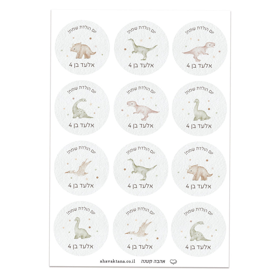 ?????? ??? ????? - ???????? – ???? ?????? ??? ??? ®???? ????