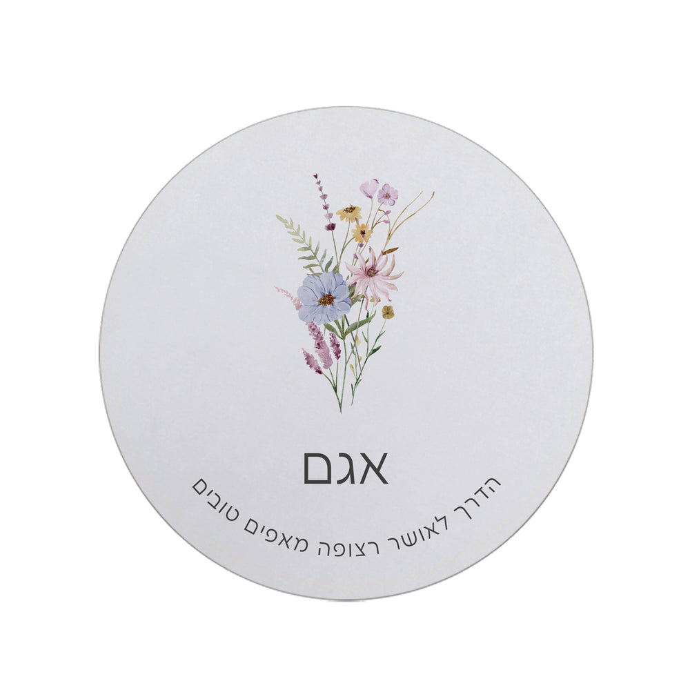 ????? ?????? - ????? – ???? ?????? ??? ??? ®???? ????