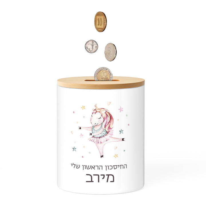 ????? ?????? - ?? ??? – ???? ?????? ??? ??? ®???? ????