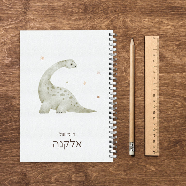 ???? ????? - ???????? – ???? ?????? ??? ??? ®???? ????