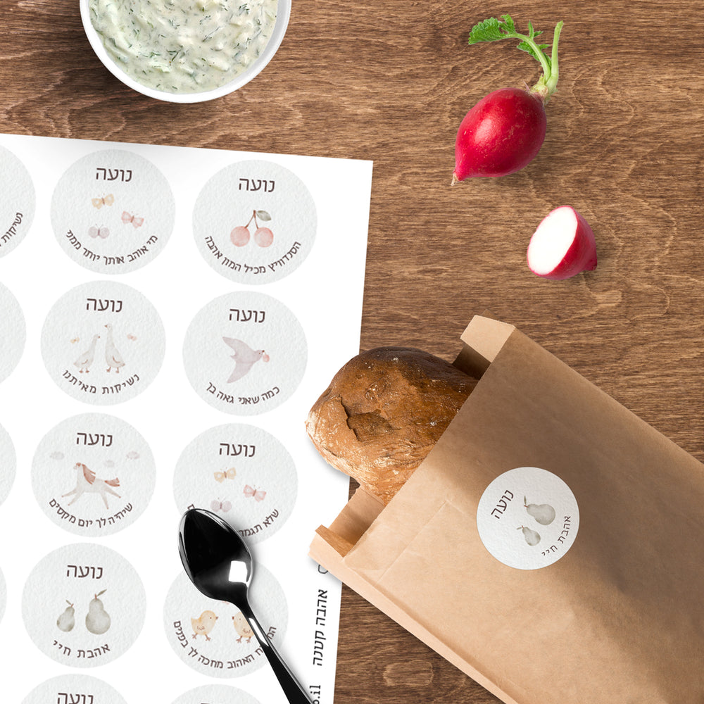 ?????? ???????' - ????? – ???? ?????? ??? ??? ®???? ????