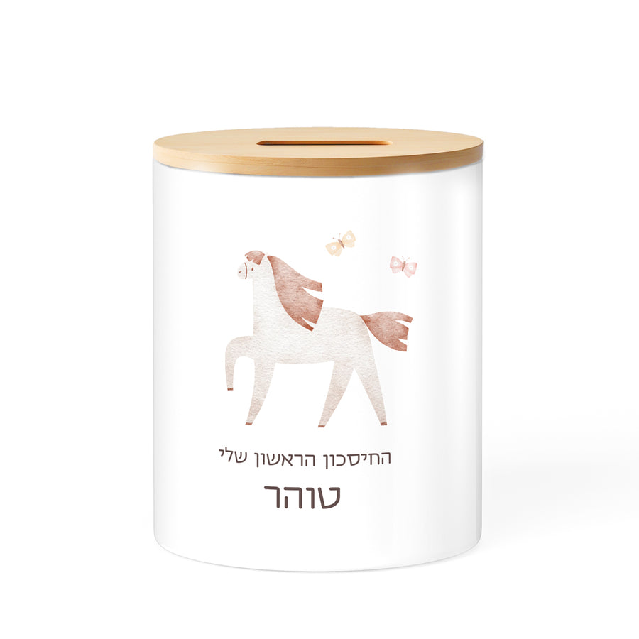 ????? ?????? - ????? – ???? ?????? ??? ??? ®???? ????