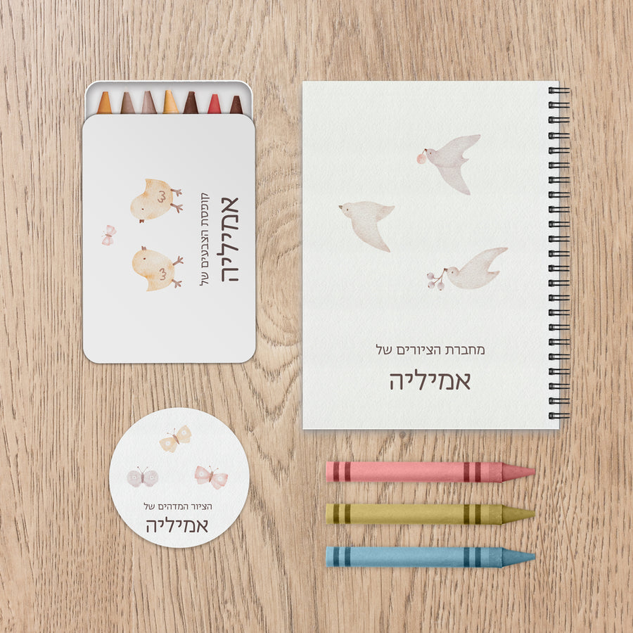 ???? ???? ?????? - ????? – ???? ?????? ??? ??? ®???? ????