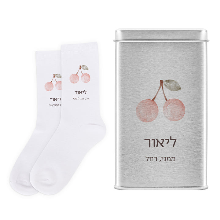 מארז לחורף - מארז גרביים - ספל קפה - מטרייה מתקפלת - שלווה