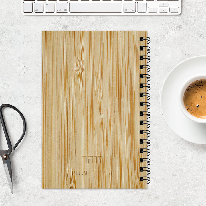 ????? ?? – ???? ?????? ??? ??? ®???? ????