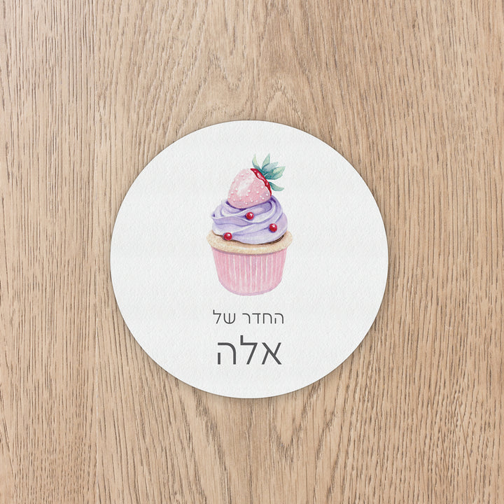 ??? ???? ????? ???? - ???? ????? – ???? ?????? ??? ??? ®???? ????