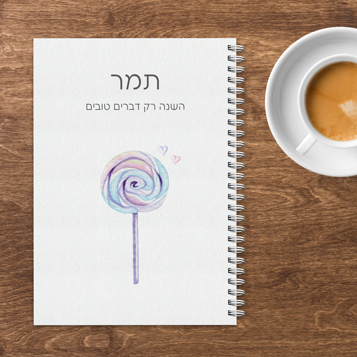 ???? ????? - ???? ????? – ???? ?????? ??? ??? ®???? ????