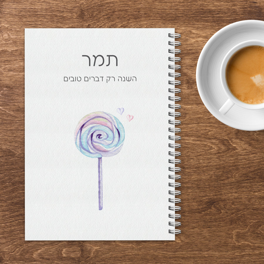 ???? ????? - ???? ????? – ???? ?????? ??? ??? ®???? ????