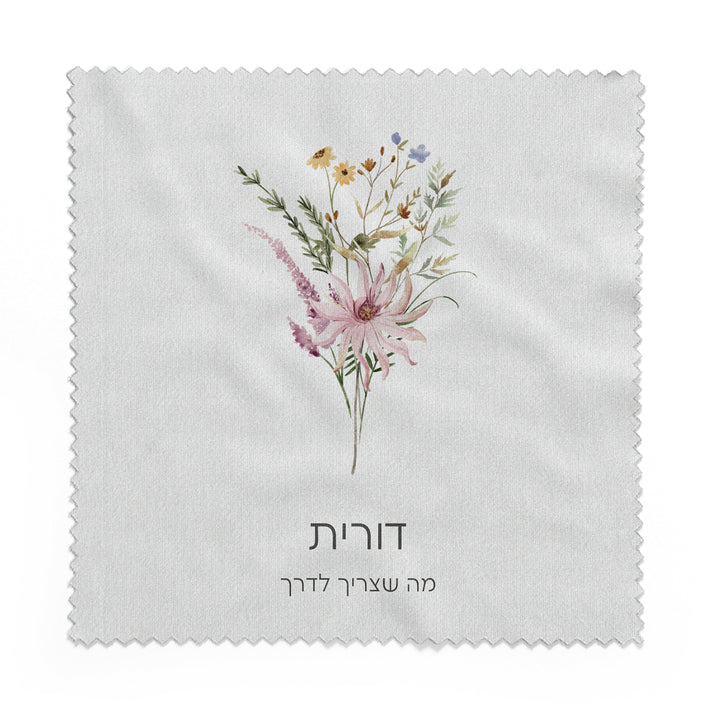 ????? ?????? ????? - ????? – ???? ?????? ??? ??? ®???? ????