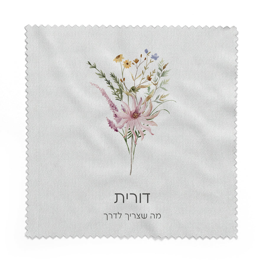 ????? ?????? ????? - ????? – ???? ?????? ??? ??? ®???? ????