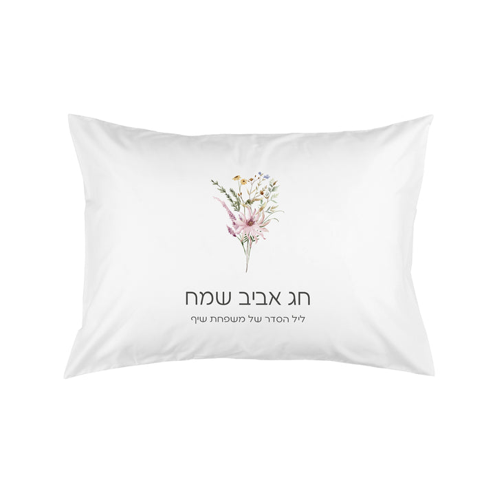 ???? ???? - 4 ?????? ????? - ????? – ???? ?????? ??? ??? ®???? ????