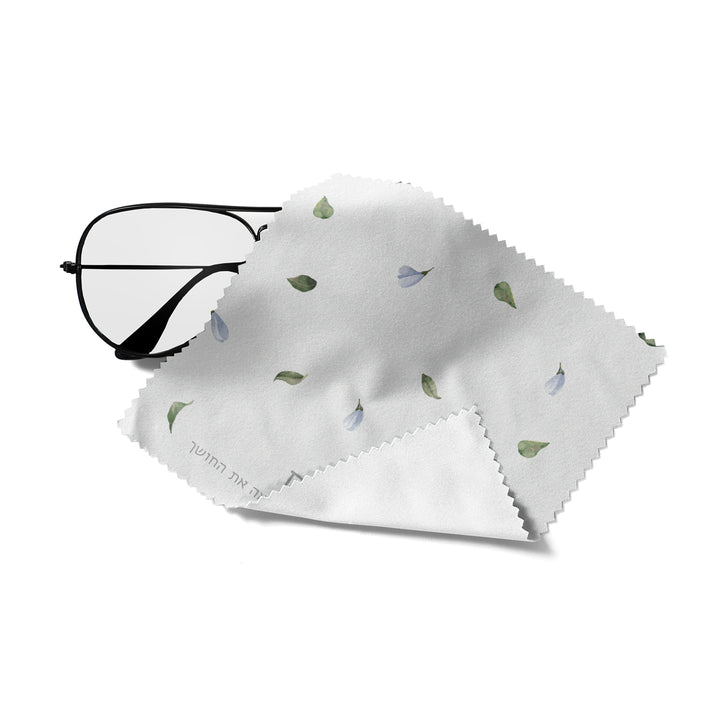 מטלית למשקפיים - לימונדה