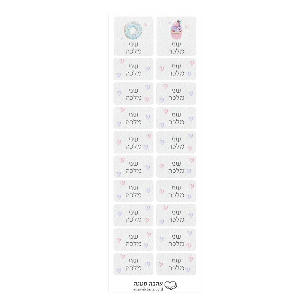 ?????? ????? - ???? ????? – ???? ?????? ??? ??? ®???? ????