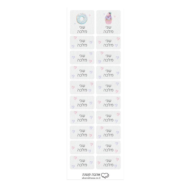 ?????? ????? - ???? ????? – ???? ?????? ??? ??? ®???? ????