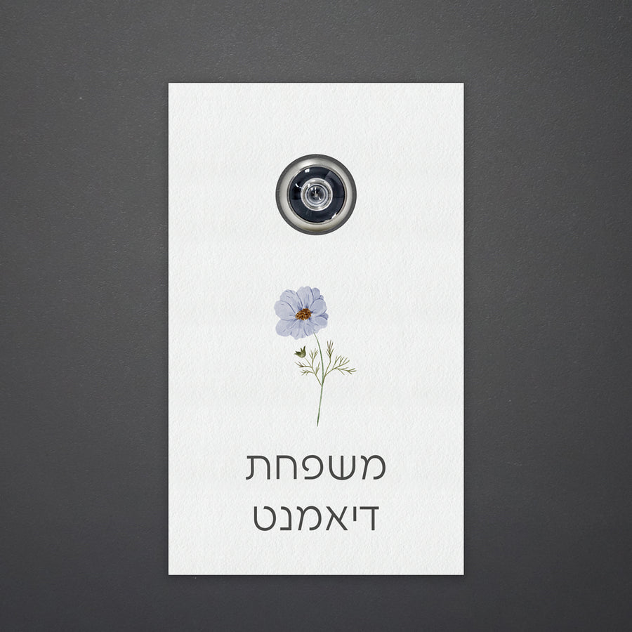 ??? ???? ????? ????? - ????? – ???? ?????? ??? ??? ®???? ????