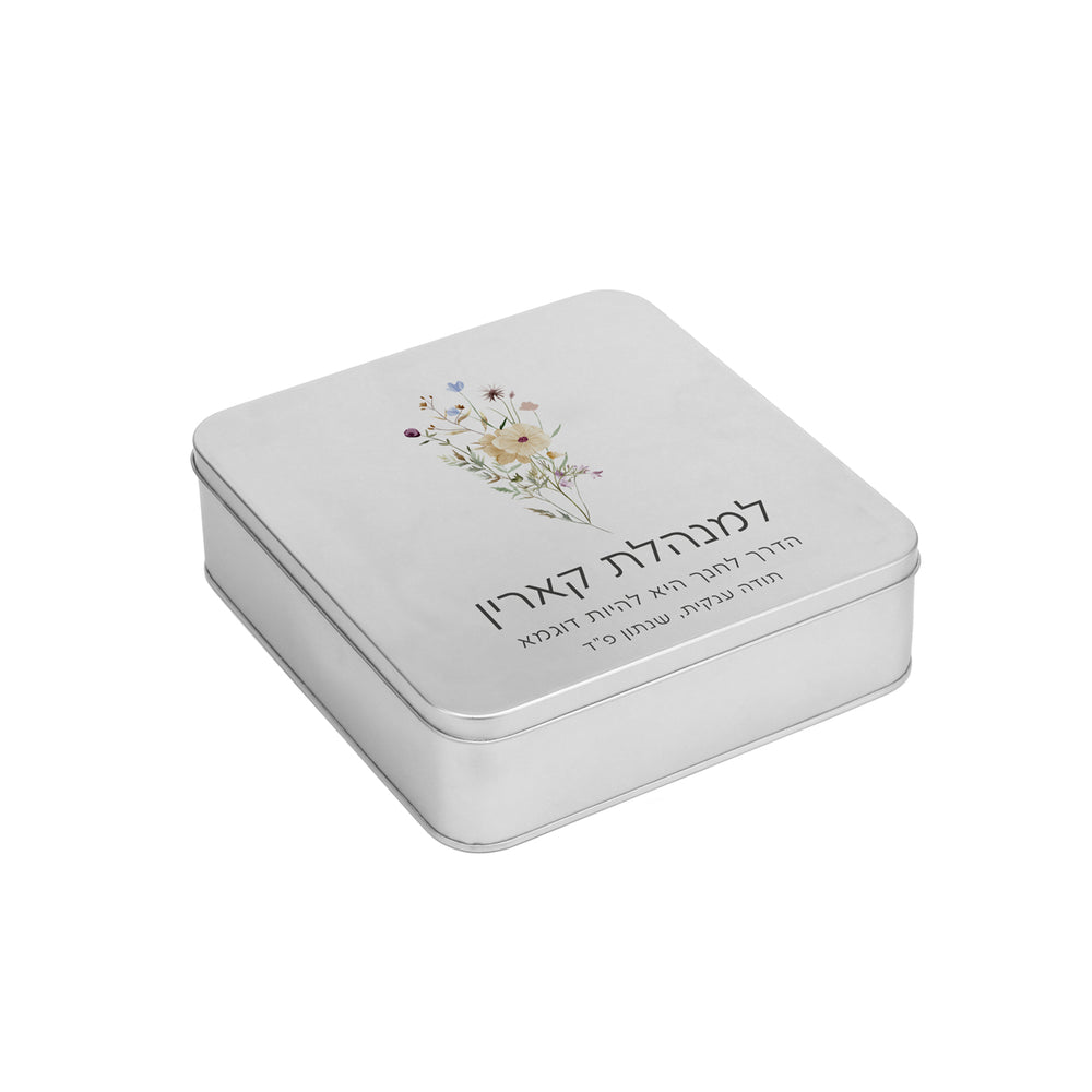 ????? ??? ??? - ????? ???? – ???? ?????? ??? ??? ®???? ????