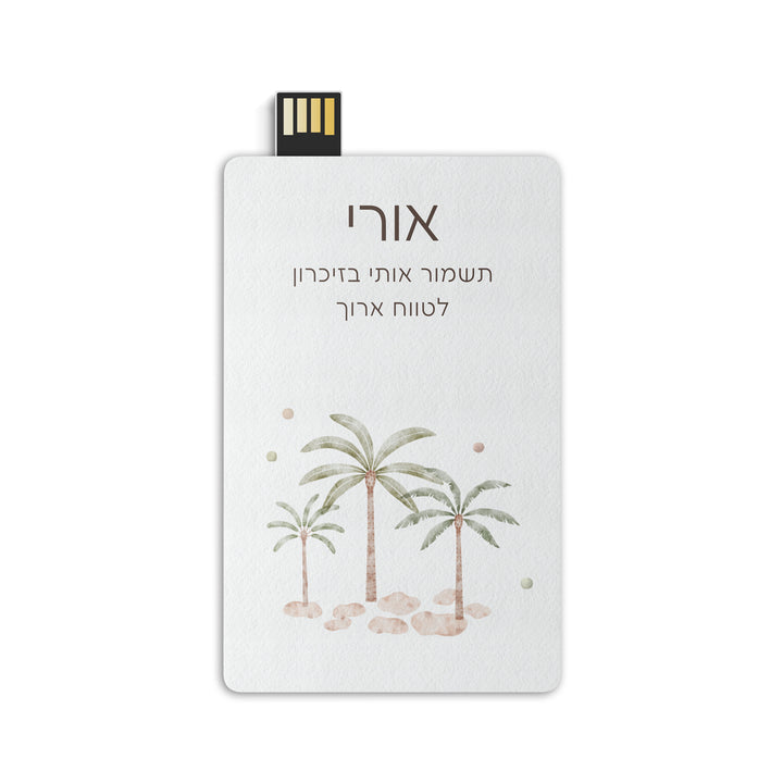 ???? ??? ?? - ???????? – ???? ?????? ??? ??? ®???? ????