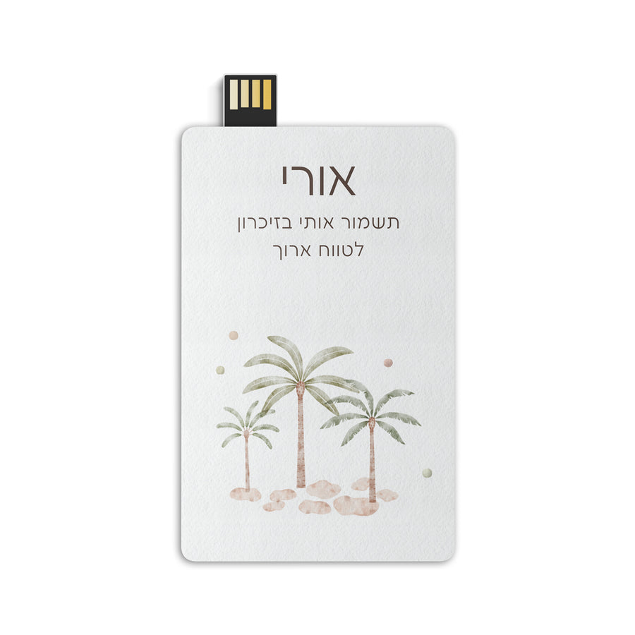 ???? ??? ?? - ???????? – ???? ?????? ??? ??? ®???? ????