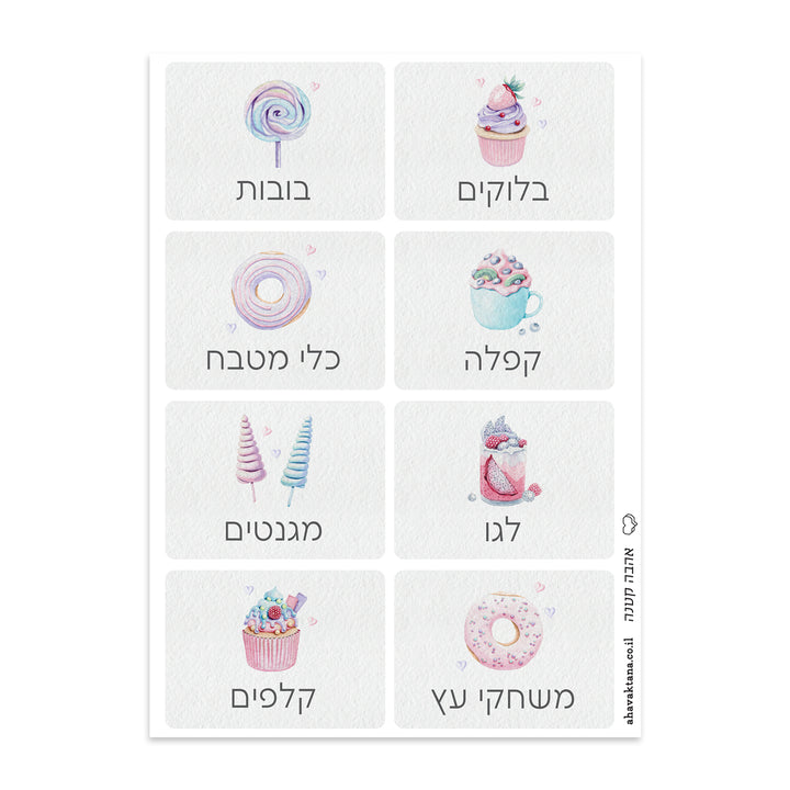 ?????? ?????? ?????? - ???? ????? – ???? ?????? ??? ??? ®???? ????