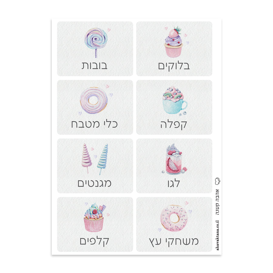 ?????? ?????? ?????? - ???? ????? – ???? ?????? ??? ??? ®???? ????