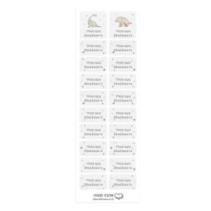 ?????? ????? - ???????? – ???? ?????? ??? ??? ®???? ????