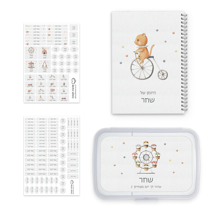 ???? ????? ? - ???? ????? + ?????? ?? + ????? ???? - ???? – ???? ?????? ??? ??? ®???? ????