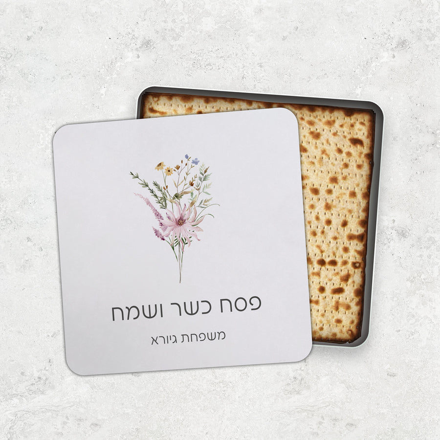 ????? ????? - ??? - ????? – ???? ?????? ??? ??? ®???? ????