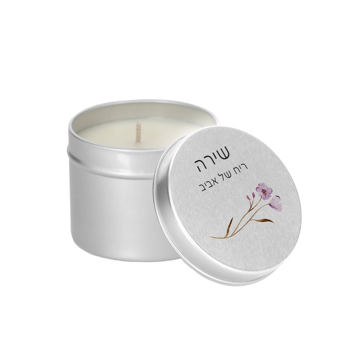 ???? ???? ????? - ?????  - ?? ????? ??? - ???? ?????? - ????? – ???? ?????? ??? ??? ®???? ????