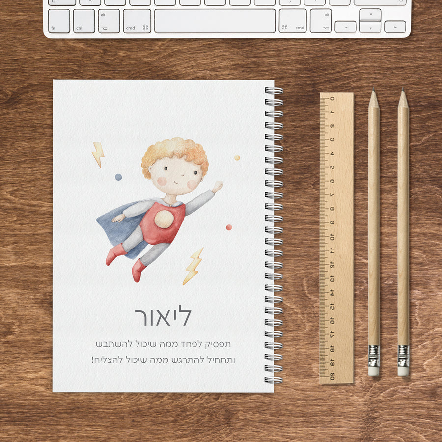 ????? - ????? ?? – ???? ?????? ??? ??? ®???? ????