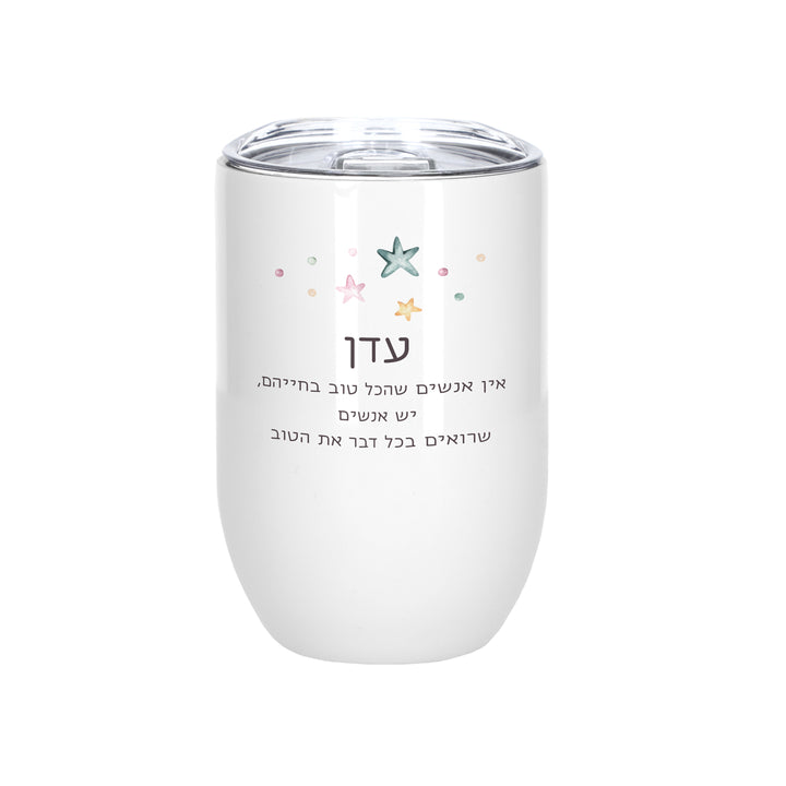 ??? ????? - ?? ??? – ???? ?????? ??? ??? ®???? ????