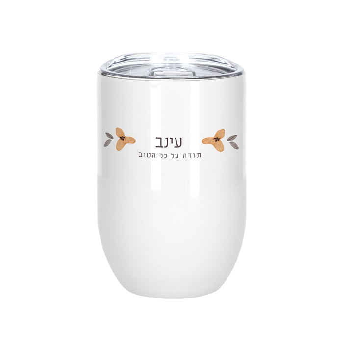 ??? ????? - ???? – ???? ?????? ??? ??? ®???? ????