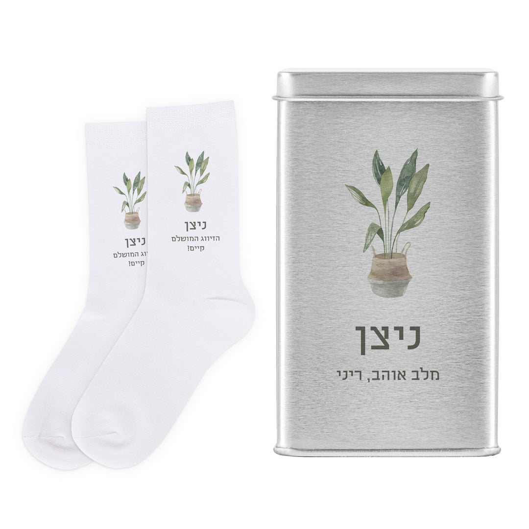 מארז לחורף - מארז גרביים - ספל קפה - מטרייה מתקפלת - קקטוס