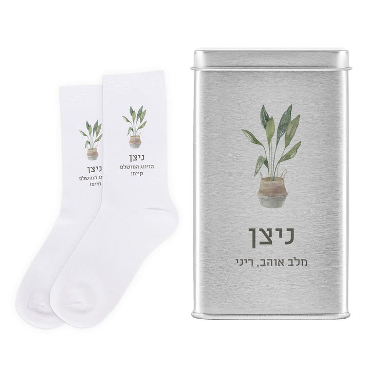 מארז לחורף - מארז גרביים - ספל קפה - מטרייה מתקפלת - קקטוס