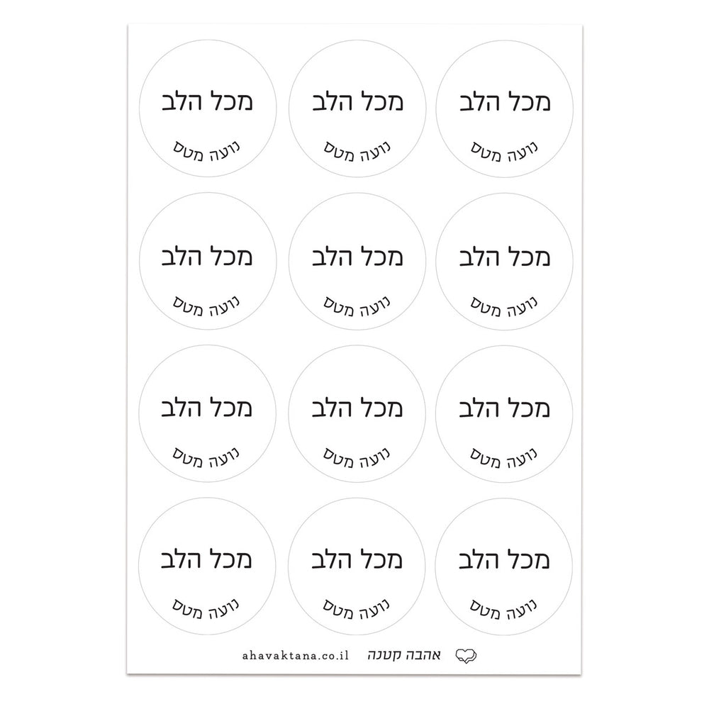 ?????? ??????? - ????? ?? ????? – ???? ?????? ??? ??? ®???? ????