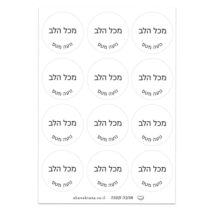 ?????? ??????? - ????? ?? ????? – ???? ?????? ??? ??? ®???? ????