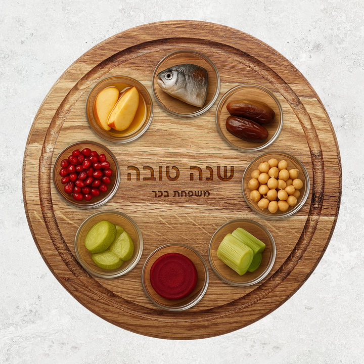 צלחת ראש השנה מעץ