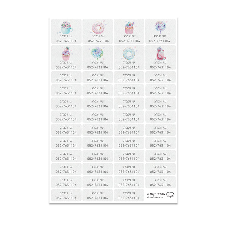 ?????? ?? + ???? ????? - ???? ????? – ???? ?????? ??? ??? ®???? ????