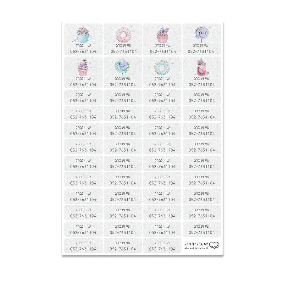 ?????? ?? + ???? ????? - ???? ????? – ???? ?????? ??? ??? ®???? ????